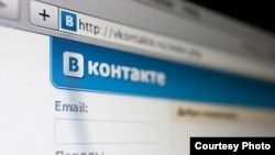 Иллюстрационное фото. Российская социальная сеть Вконтакте