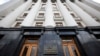 Будівля Офісу президента України