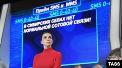 Наиля Аскер-заде