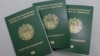 O‘zbekistonning yangi biometrik pasporti.