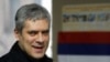 Serbia Condemns Attack In Kosovo