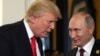 Президент США Дональд Трамп і президент Росії Володимир Путін (зліва направо) після першого робочого засідання в рамках 25-го саміту лідерів країн Асоціації держав Південно-Східної Азії (АСЕАН), 11 листопада 2017 року