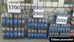 Pepsi нархлари арзонлади