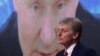Kremlin spokesman Dmitry Peskov at Russian President Vladimir Putin's annual press conference in 2020. 