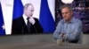 "Мусорный" рейтинг Владимира Путина