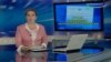 Скриншот кадра выпуска новостей на телеканале «Узбекистан». 