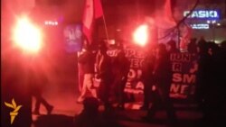 У Варшаві відбулася масова демонстрація польських націоналістів