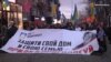 Студентською ходою запоріжці пройшлись за свідоме голосування на місцевих виборах (відео)