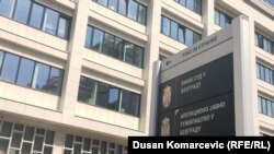 Zgrada Višeg suda u beogradu