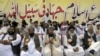 د لشکر طيبه ډلې بنسټ ايښودونکی حافظ سعيد او د ځينو مذهبي ګوندونو مشران غړي