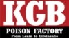 К книге Бориса Володарского "Фабрика отравлений" теперь может прибавиться еще одна глава – о бывшем палестинском лидере