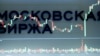 საილუსტრაციო ფოტო