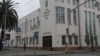 Об абхазских страницах в каталоге Краузе глава Нацбанка написал в Facеbook