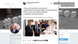 Borelj o Kosovu