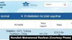 Нурилло Отаханов вылетит из Стамбула в Ташкент 26 сентября.