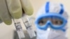Uzorci koronavirusa u laboratoriji u Hengjangu, u Kini