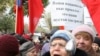 «Возмущению народа уже нет предела»