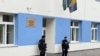 Policijska stanica u Bosanskoj Krupi, oktobar 2024. 