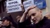 Сергей Удальцов на митинге у ЦИК РФ, 12 сентября 2011