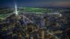 Лазерне шоу в день офіційного відкриття хмарочоса «The Shard». Фото надане прес-службою Sellar