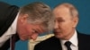 Речник Кремля Дмитро Пєсков 15 вересня сказав, що «НАТО воює з Росією» і що «НАТО де-факто бере участь» у війні, надаючи підтримку Україні