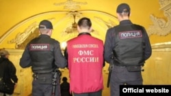 ФМС 2015 йилда ноқонуний меҳнат муҳожирларига қарши курашни кучайтиради.