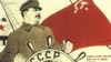 „მთავარი მტერი“. ამერიკა სტალინიზმის სამიზნეში