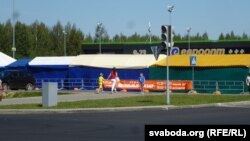 На школьны базар