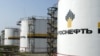 Нефть дорожает, инвестиции сокращаются...