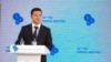 Президент України Володимир Зеленський виступає на форумі «Ялтинська європейська стратегія». Київ, 13 вересня 2019 року. 