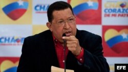 Президент Венесуэлы Уго Чавес