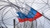 Може ли новиот трибунал на ЕУ да ја повика Русија на одговорност за злосторствата во Украина?