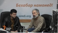Аз Душанбе кумак хостани наздикони ду ҷавони дар Узбакистон боздоштшуда