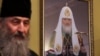 В УПЦ (МП) заявляють, що в Онуфрія немає паспорта Росії