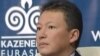 Timur Kulibaýew prezident Nursoltan Nazarbaýewiň ortanjy gyzy Dinaranyň ýanýoldaşy.