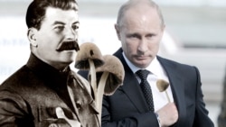 Американские вопросы. Россия после Путина