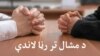د خبريال ارشد شريف وژنه او پاکستان کې خبريالانو ته ورپېښ خطرونه