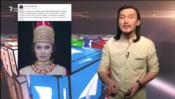 "Осы қарқынмен әйел президент сайлап алайық"
