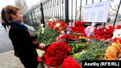 В авиакатастрофе в Казани 17 ноября погибли 50 человек