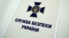 За даними СБУ, до складу групи входили дві жительки Краматорська, одна з них – медсестра бойового підрозділу Тероборони ЗСУ.