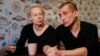 Оксана Шалыгина и Петр Павленский