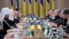 На заседании круглого стола "Объединим Украину" 