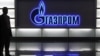 Aprel aýynda “Orta Aziýa – Merkez” gaz geçirisinde bolan partlamada Türkmenistan “Gazpromy” aýyplapdy. 