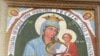 Магілёўскі аблвыканкам