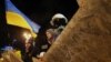 Манифестанты на Площади независимости