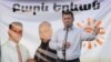 «Բարև, Երևանը» պահանջում է հիմնավորել ուղեվարձի թանկացումը