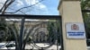 არსებობს თუ არა რამე კანონი, რომელიც სასამართლოში მისულებს ჩაცმის წესს განუსაზღვრავს?