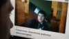 Фотография Акбаржона Джалилова на его страничке в "Одноклассниках" 