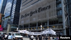 ԱՄՆ - The New York Times-ի խմբագրատունը, արխիվ