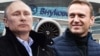 Владимир Путин, Алексей Навальный в аэропорту Внуково. Коллаж
